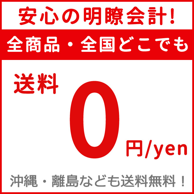 カークランド製ミノキシジルの専門店んらベニシアストリート！どこよりも安く、追跡番号表示つきで大臣会いたします！